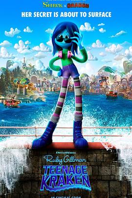 村花论坛《变身吉妹 Ruby Gillman, Teenage Kraken》免费在线观看