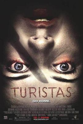 杏吧论坛《丛林噩梦 Turistas》免费在线观看