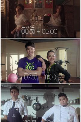 杏爱吧《三一如三》免费在线观看