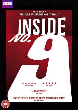 村花论坛《9号秘事 第八季 Inside No. 9 Season 8》免费在线观看