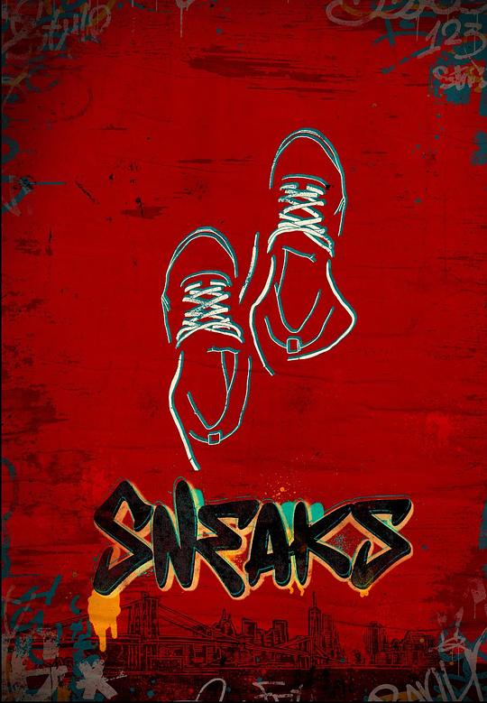 杏吧论坛《好鞋成双 Sneaks》免费在线观看
