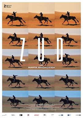 杏爱吧《草原上的男孩》免费在线观看