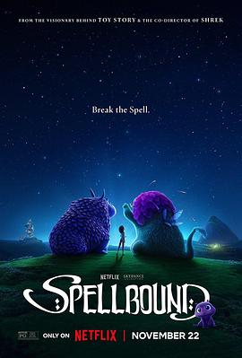 杏爱吧《魔咒奇缘 Spellbound》免费在线观看