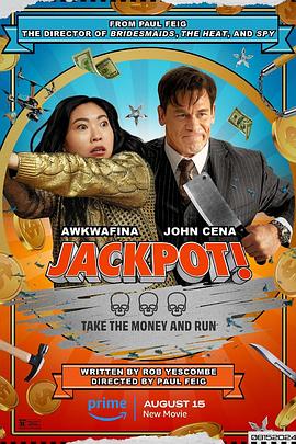 杏吧论坛《死亡大乐透 Jackpot!》免费在线观看