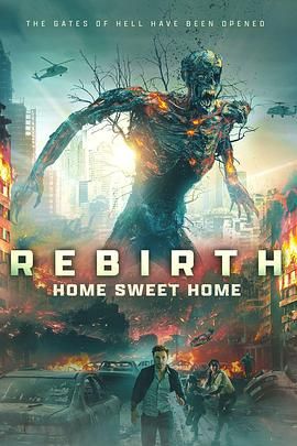 杏爱吧《甜蜜之家：重生 Home Sweet Home Rebirth》免费在线观看