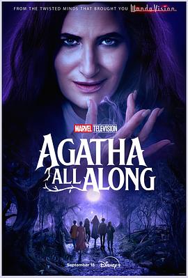 村花论坛《女巫阿加莎 Agatha All Along》免费在线观看