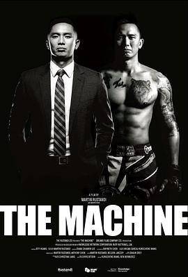 村花论坛《逆者》免费在线观看