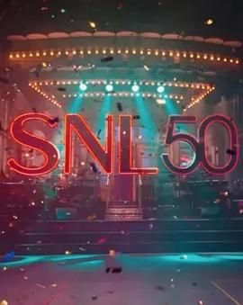 村花论坛《周六夜现场五十周年特别篇 SNL50: The Anniversary Special》免费在线观看