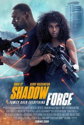 杏爱吧《幽冥部队 Shadow Force》免费在线观看