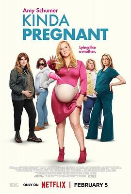 村花论坛《肚假情真 Kinda Pregnant》免费在线观看
