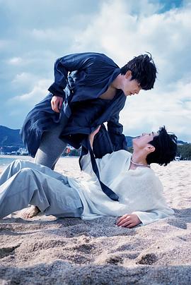 村花论坛《被困在大阪的男孩》免费在线观看