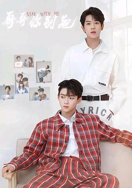 村花论坛《上瘾》免费在线观看