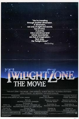 村花论坛《阴阳魔界 Twilight Zone: The Movie》免费在线观看