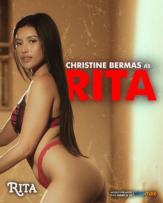 杏爱吧《丽塔 Rita》免费在线观看