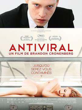 杏吧论坛《病毒抗体 Antiviral》免费在线观看