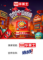 杏爱吧《哈哈没烦恼》免费在线观看